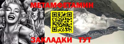 скорость mdpv Беслан