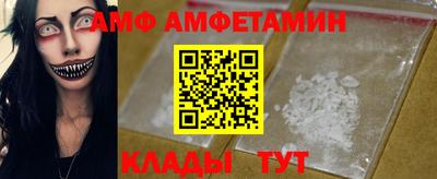 каннабис Кинель