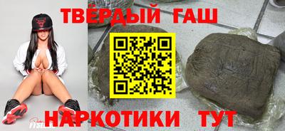 прущий лед Абакан