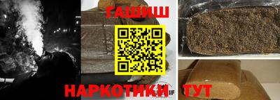 прущий лед Кимры