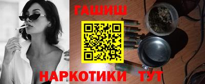 скорость mdpv Беслан