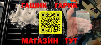 дистиллят марихуана Кингисепп