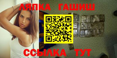 дистиллят марихуана Бийск