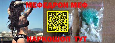 прущий лед Кимры