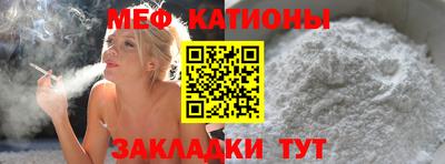 дистиллят марихуана Бийск