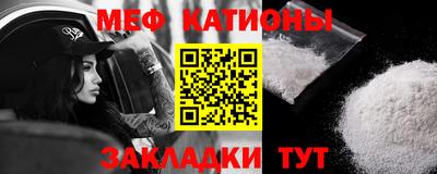 дистиллят марихуана Кингисепп