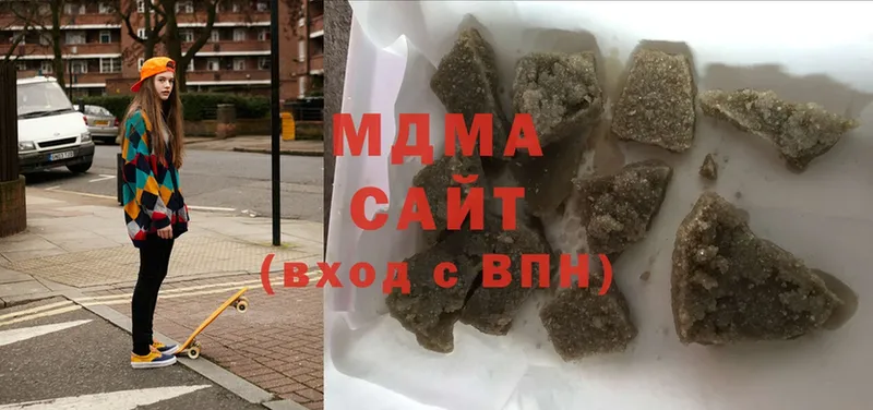 MDMA Molly  что такое наркотик  Орск 